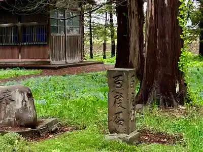 雨龍神社のその他建物