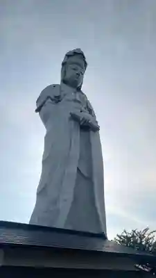 観音山慈眼院(高崎観音)(群馬県)