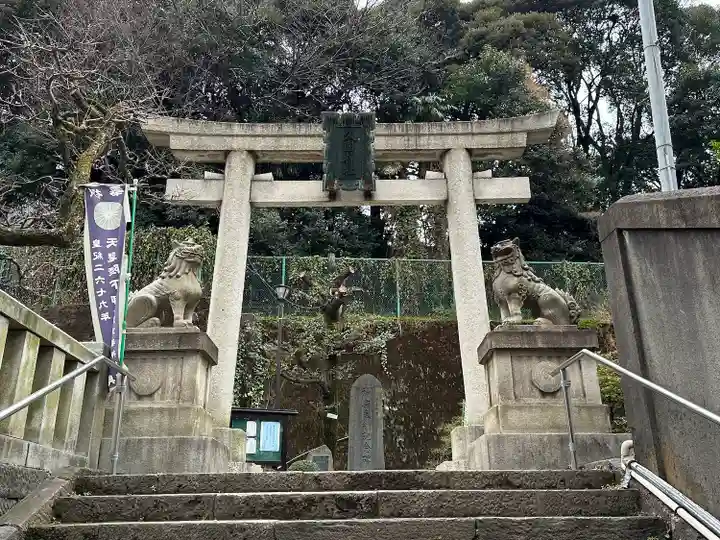 久國神社(東京都)