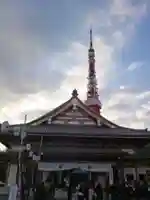 増上寺(東京都)