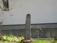 玉泉寺(神奈川県)