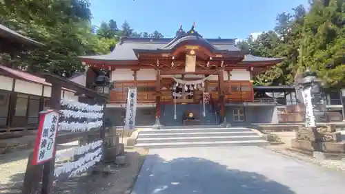 烏帽子山八幡宮(山形県)