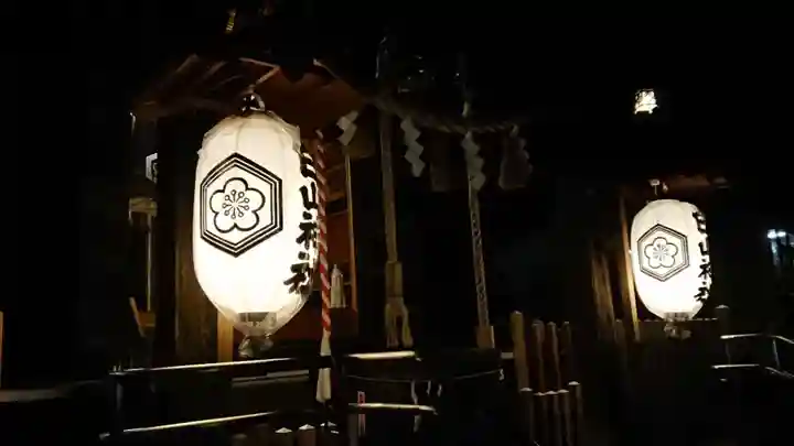 嶺白山神社のその他建物