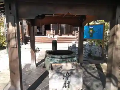 臨済寺のその他建物