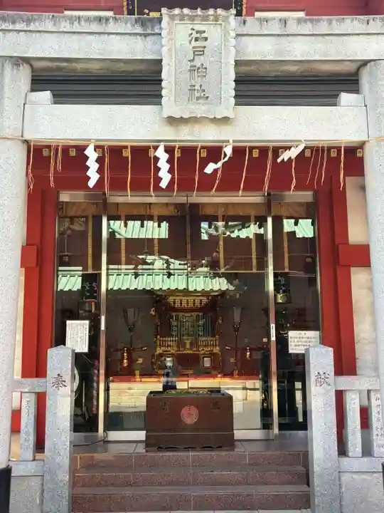 神田神社(神田明神)(東京都)