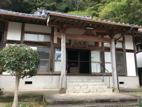 普応軒の本殿・本堂