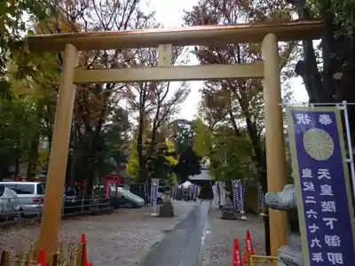 蛇窪神社の鳥居