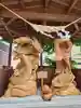 諏訪神社(山形県)