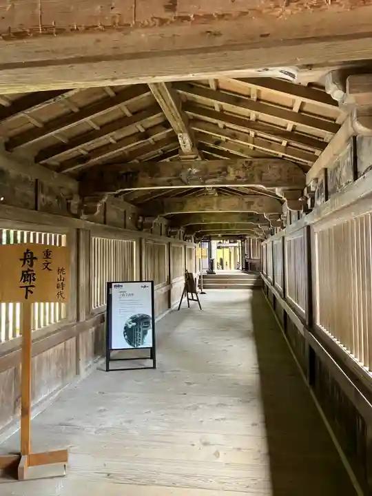 宝厳寺(滋賀県)