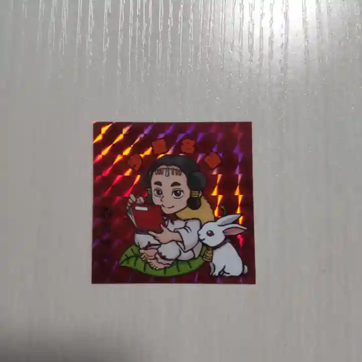 國魂神社の授与品その他