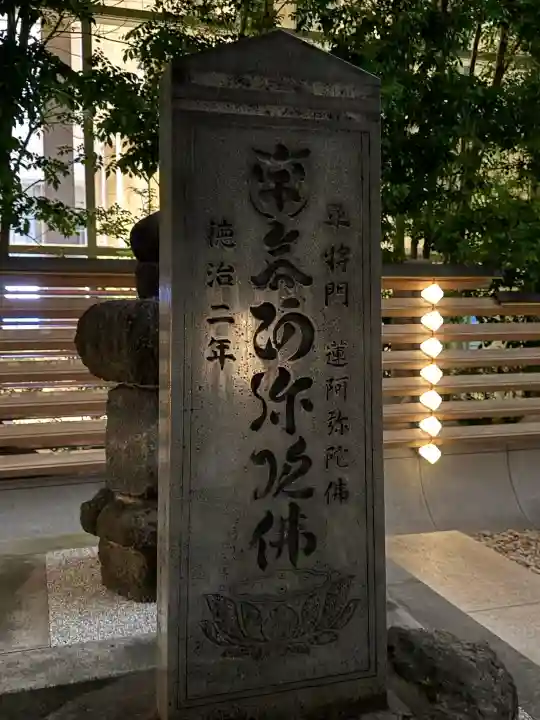 将門塚の{uncategorized: "未分類", other: "その他", undefined: "問題あり", building: "その他建物", grave: "お墓", sacred_gate: "鳥居", guardian: "狛犬", statue: "像", buddha: "仏像", history: "歴史", nature: "自然", garden: "庭園", animal: "動物", pagoda: "塔", temizu: "手水舎", mountain_gate: "山門・神門", sanctuary: "本殿・本堂", subordinate: "末社・摂社", art: "芸術", scenery: "景色", jizo: "地蔵", ema: "絵馬", goshuin: "御朱印", omikuji: "おみくじ", items: "授与品その他", amulet: "お守り", goshuincho: "御朱印帳", eats: "食事", festival: "お祭り", votive_dance: "神楽", shichigosan: "七五三参", wedding: "結婚式", experience: "体験その他", initially: "初詣", around: "周辺", anti_infection: "感染症対策"}