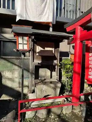小野弁財天神社(神奈川県)