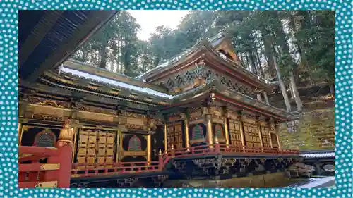 日光山輪王寺 大猷院(栃木県)