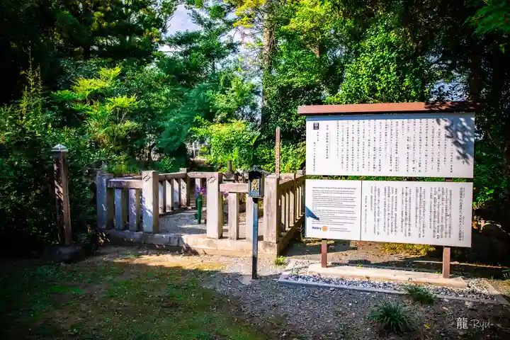 古長禅寺(山梨県)
