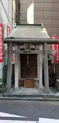 繁栄お玉稲荷大明神の鳥居