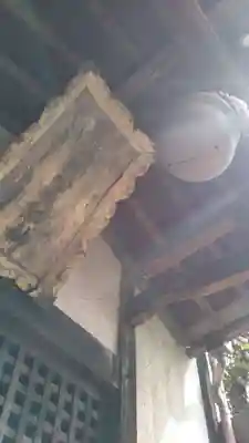 鷲宮神社の本殿・本堂