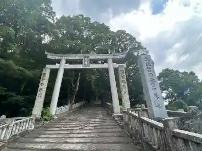 内宮神社(愛媛県)
