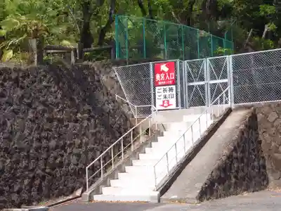 賀茂別雷神社(栃木県)