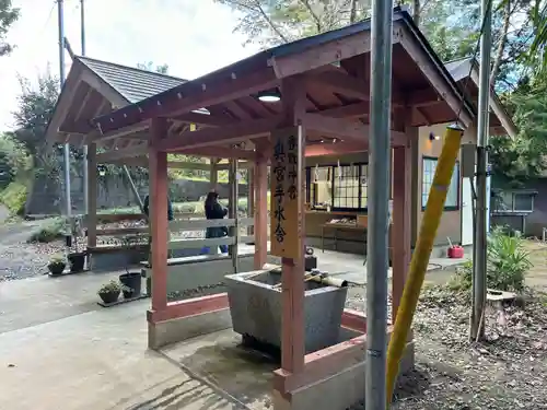 香取神宮奥宮(千葉県)