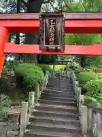 乙女稲荷神社の{uncategorized: "未分類", other: "その他", undefined: "問題あり", building: "その他建物", grave: "お墓", sacred_gate: "鳥居", guardian: "狛犬", statue: "像", buddha: "仏像", history: "歴史", nature: "自然", garden: "庭園", animal: "動物", pagoda: "塔", temizu: "手水舎", mountain_gate: "山門・神門", sanctuary: "本殿・本堂", subordinate: "末社・摂社", art: "芸術", scenery: "景色", jizo: "地蔵", ema: "絵馬", goshuin: "御朱印", omikuji: "おみくじ", items: "授与品その他", amulet: "お守り", goshuincho: "御朱印帳", eats: "食事", festival: "お祭り", votive_dance: "神楽", shichigosan: "七五三参", wedding: "結婚式", experience: "体験その他", initially: "初詣", around: "周辺", anti_infection: "感染症対策"}