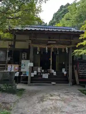 鷺神社(広島県)