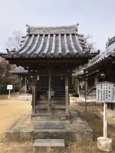 廣峯神社の末社・摂社