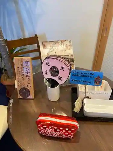 曹源院(秋田県)