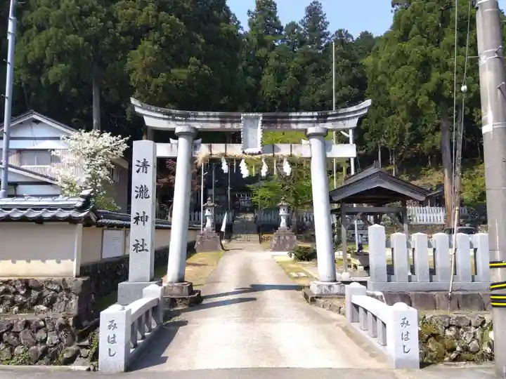 清瀧神社(福井県)