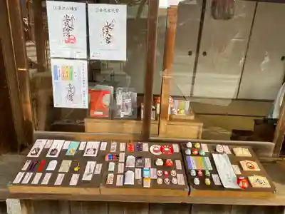 安江八幡宮（金沢水天宮）のその他建物