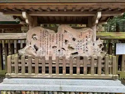 天岩戸神社(宮崎県)