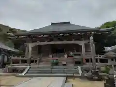 金剛福寺(高知県)