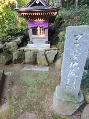 加波山三枝祇神社本宮(茨城県)