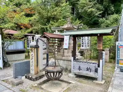 針綱神社の末社・摂社