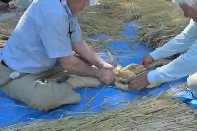 竹之高地不動社(新潟県)