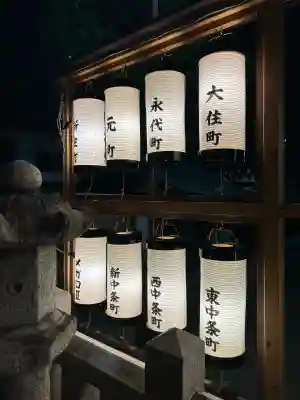 茨木神社(大阪府)