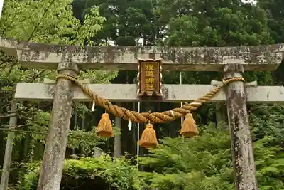根道神社(岐阜県)