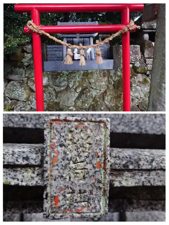 火男火賣神社(下宮)(大分県)