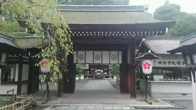 平野神社の山門・神門