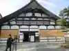建仁寺(建仁禅寺)(京都府)