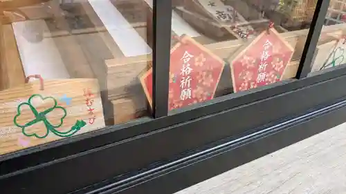 長崎大神宮の絵馬