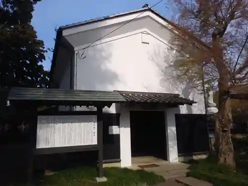 回天神社のその他建物