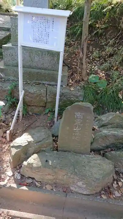 児玉神社のその他建物