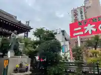 摩利支天 徳大寺(東京都)