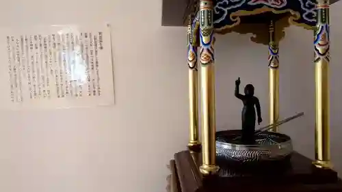 永照寺の仏像