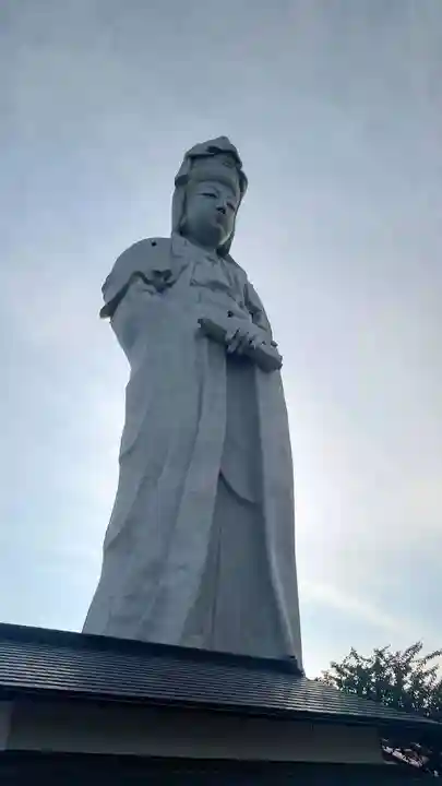 観音山慈眼院(高崎観音)(群馬県)