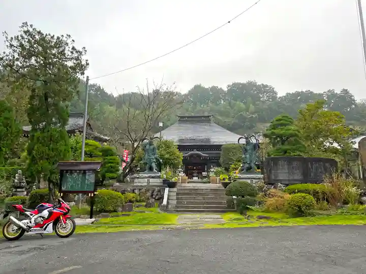 光明寺(埼玉県)