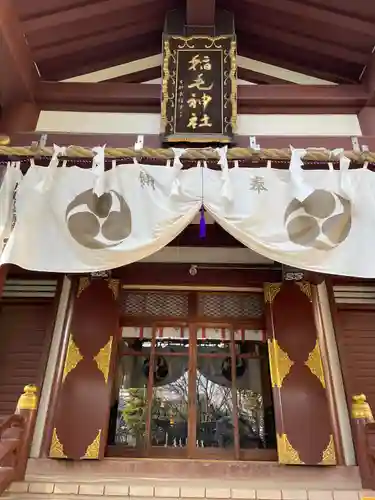 稲毛神社の本殿・本堂