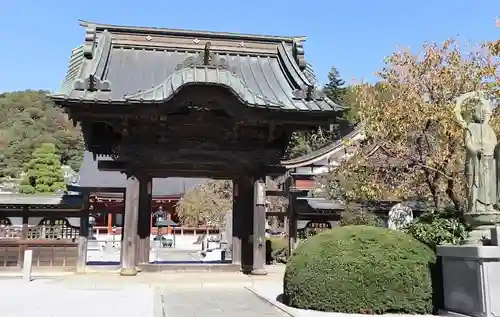 保福寺の山門