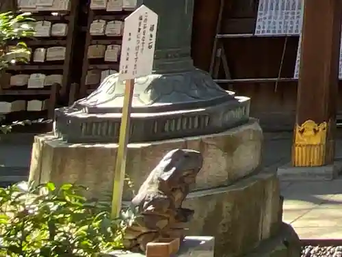 愛宕神社のその他建物