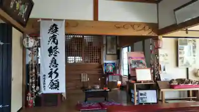 杉田子安神社のその他建物